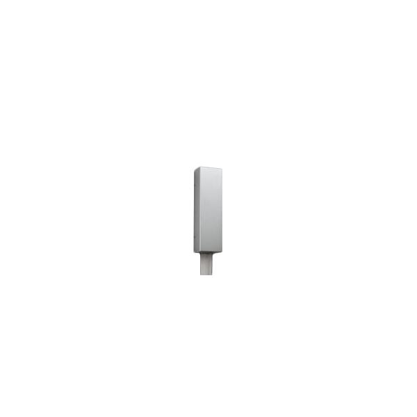 ODELIC（オーデリック） OA253459 LED間接照明用 別売パーツ 専用電源