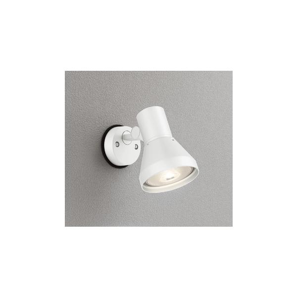 ODELIC OG044131 エクステリア LEDスポットライト 灯具のみ LED