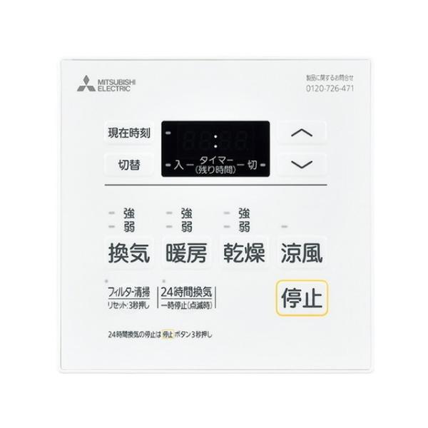 P-123SWL5 OHd@ oXEg[ECVXep Rg[XCb`