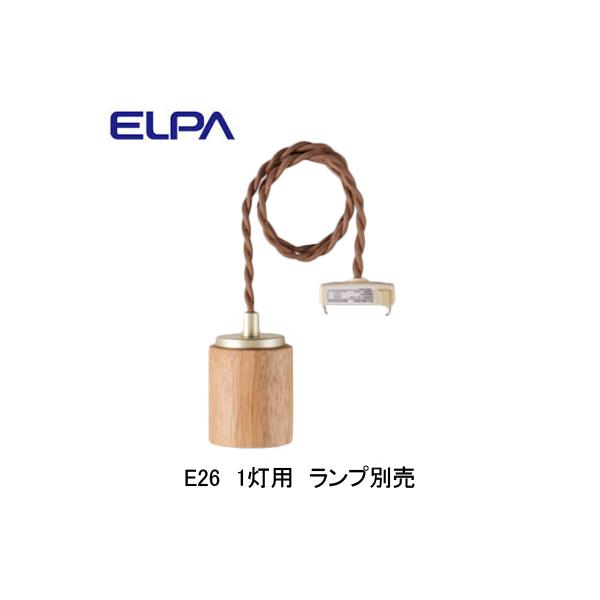 PD-WE26N �y���_���g�\�P�b�g E26���� ���M�d��60W�܂� 1���p ELPA �����d�� �Ɩ�����