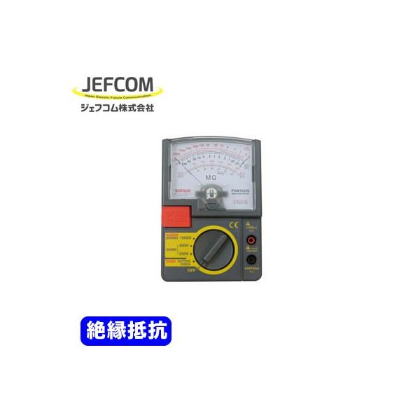 PDM-1529S eX^[ ≏Rv 200VA500VA1000VΉ WFtR dݍƍH DENSAN fT