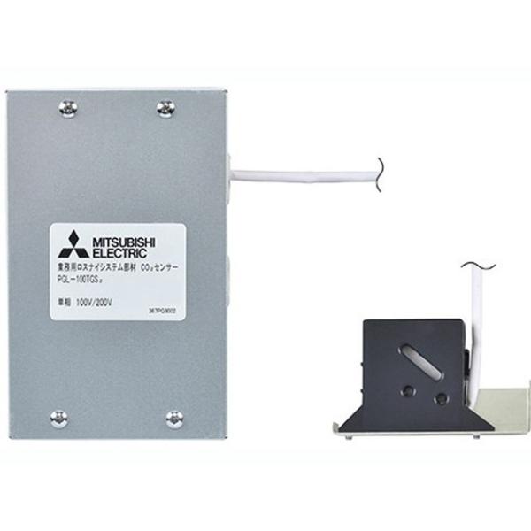 三菱（MITSUBISHI） PGL-100TGS2 三菱電機 業務用ロスナイ用システム