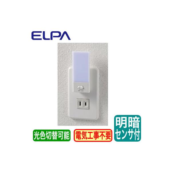 PM-L104 LEDZT[tCg RZg^Cv ÃZT[t 2Fؑ p ELPA d Ɩ