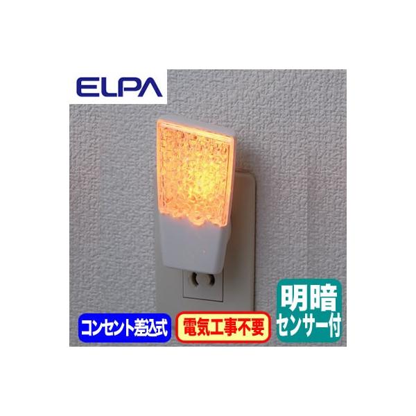 PM-L112(AM) p ÃZT[t LEDiCgCg RZg^Cv Ao[F ELPA d Ɩ