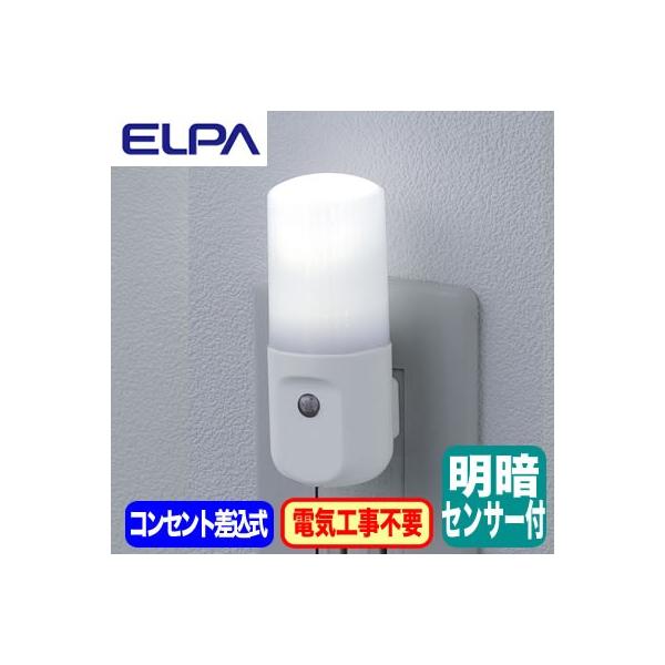 PM-L160(W) p ÃZT[t LEDiCgCg RZg^Cv F ELPA d Ɩ