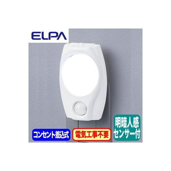 PM-L200(W) p lEÃZT[t LEDiCgCg RZg^Cv F ELPA d Ɩ