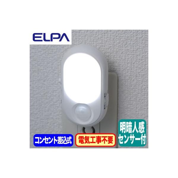 PM-L240 p lEÃZT[t LEDiCgCg RZg^Cv F/Ao[F ELPA d Ɩ