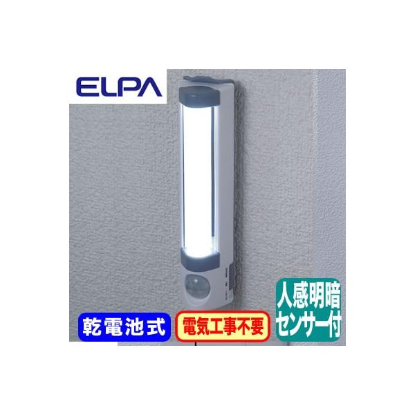 PM-L255 lEÃZT[t LEDCg dr^Cv F ELPA d Ɩ