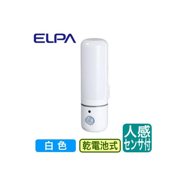 PM-L259W LEDZT[tCg dr^Cv dp lZT[t dF/F drʔ ELPA d Ɩ