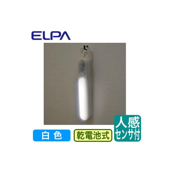 PM-L261 LEDZT[tCg dr^Cv p lZT[t F drʔ ELPA d Ɩ