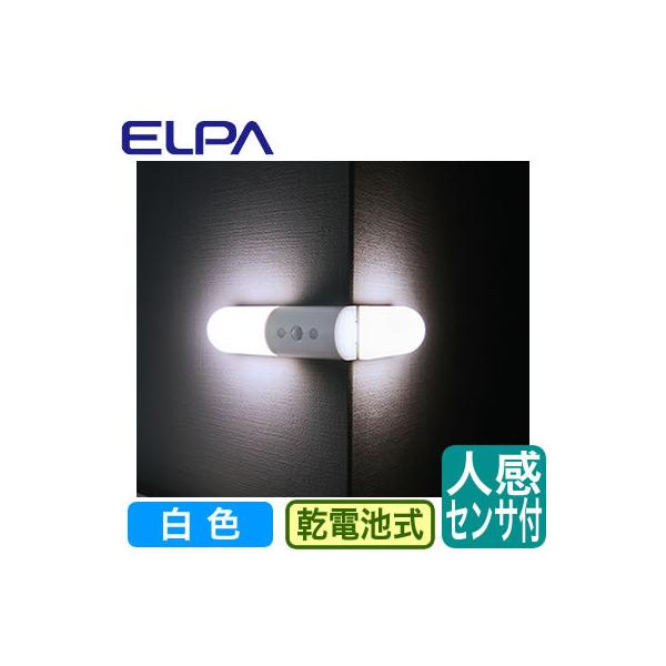 PM-L262(W) LEDZT[tCg dr^Cv R[i[p lZT[t F drʔ ELPA d Ɩ