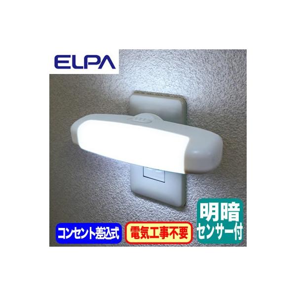 PM-L75(W) p ÃZT[t LEDiCgCg RZg^Cv F ELPA d Ɩ