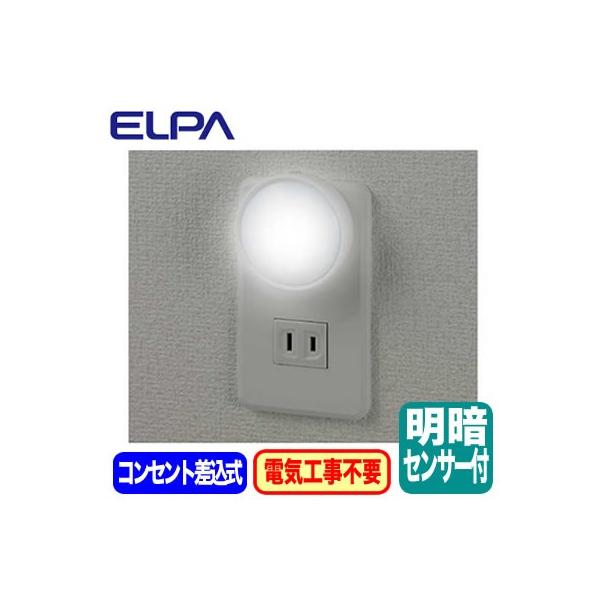 PM-LA201(W) p ÃZT[t LEDiCgCg RZg^Cv F ELPA d Ɩ