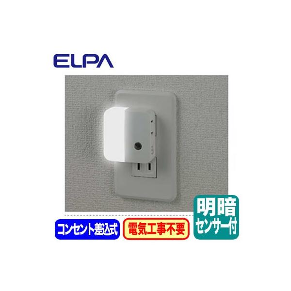 PM-LC201(W) p ÃZT[t LEDiCgCg RZg^Cv(T[rXRZgt) F ELPA d Ɩ