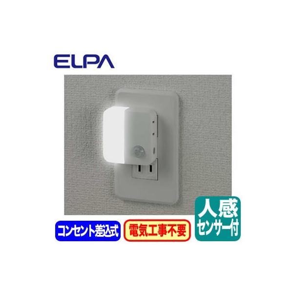 PM-LC301(W) p lZT[t LEDiCgCg RZg^Cv(T[rXRZgt) F ELPA d Ɩ