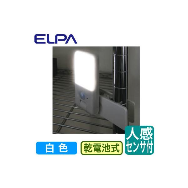 PM-LCP01 LEDZT[tCg dr^Cv p lZT[t F drʔ ELPA d Ɩ