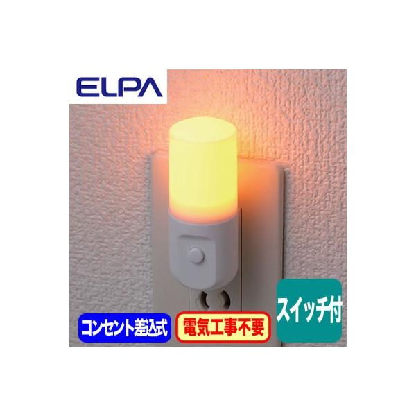 PM-LSW1(AM) p XCb`tLEDiCgCg RZg^Cv Ao[F ELPA d Ɩ