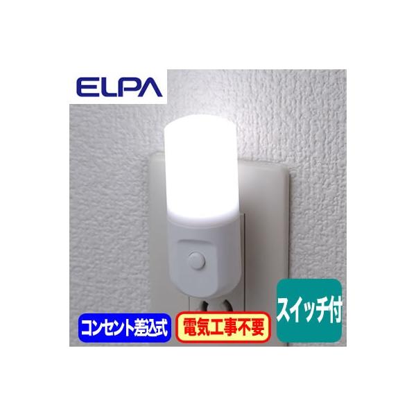 PM-LSW1(W) p XCb`tLEDiCgCg RZg^Cv F ELPA d Ɩ