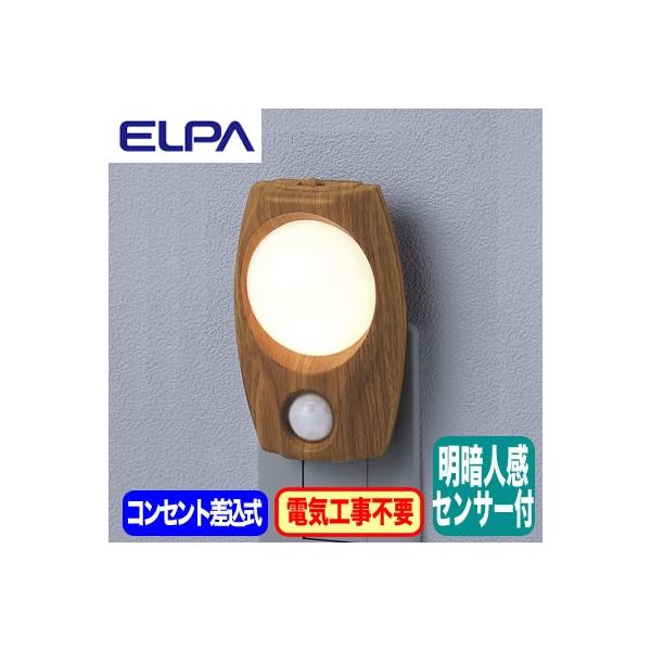 PM-LW200(L) p lEÃZT[t LEDiCgCg RZg^Cv F ELPA d Ɩ