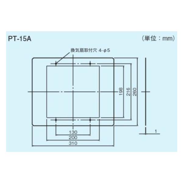 楽天市場】東芝 TOSHIBA 浴室用換気扇用別売部品 買替用
