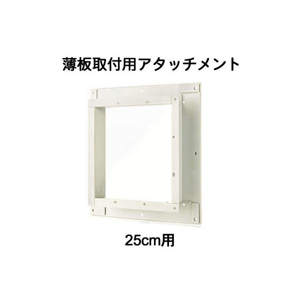 PT-25SD {LA Cp tpA^b`g h΃_p[tEFU[Jo[p 25cmp