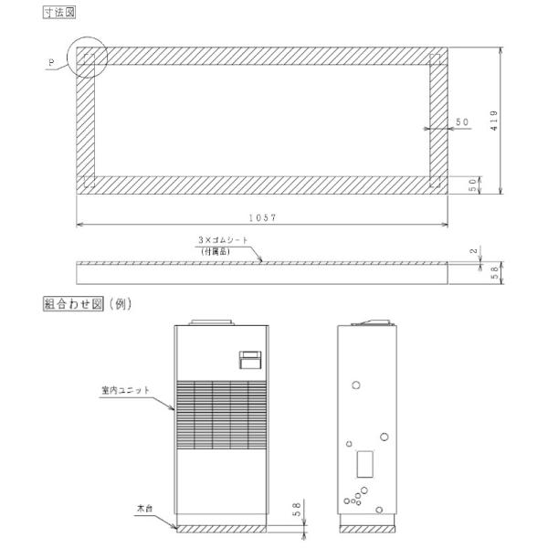 PW-NP280V60M1   ƖpGAR 䂩 ⏕i ؑ 224A280^