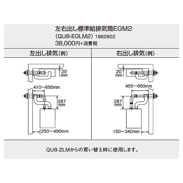 Ri Ζ@p EGV[Y (FFP)(FFW)prCZbg Eo^Cv QU8-EGLM2
