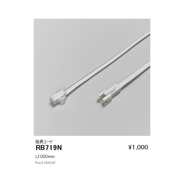 割引価格 H7rp1010bkx5 防雨型延長コード1個口10mブラック Yazawa クーポン配布中 5個セット その他 Pickingupapp Com