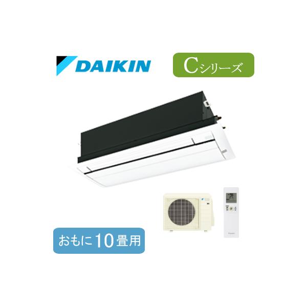 S28ZCV (10p) _CL V䖄JZbg`1 VOt[^Cv CV[Y Wpldl nEWOGAR Zݔp tHʓr