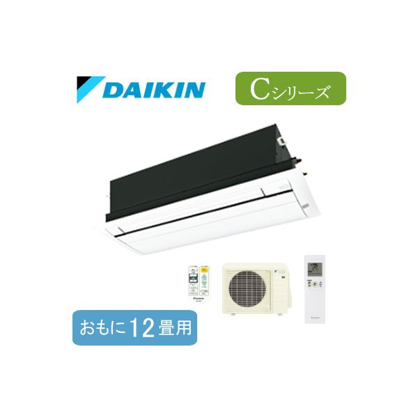 S36ZCV (12p) _CL V䖄JZbg`1 VOt[^Cv CV[Y tbgpldl nEWOGAR Zݔp tHʓr