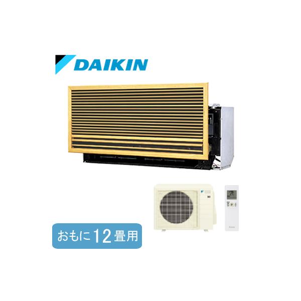 S36ZMV (12p) _CL ǖ` OʃOEtgƃZbg nEWOGAR Zݔp tHʓr