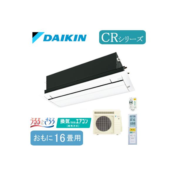 S50ZCRV (16p) _CL VJZ1 VOt[ Ƃ CRV[Y CłGAR tbgpl nEWOGAR Hʓr