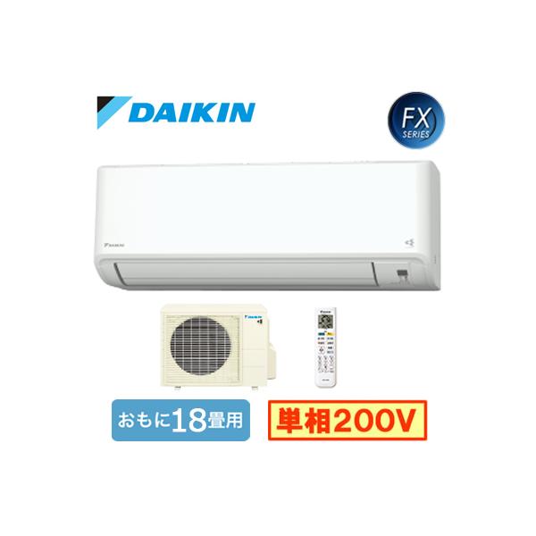 S56ZTFXP-W (18p) [GAR _CL FXV[Y 2022Nf N[@\t P200V d Zݔp tHʓr