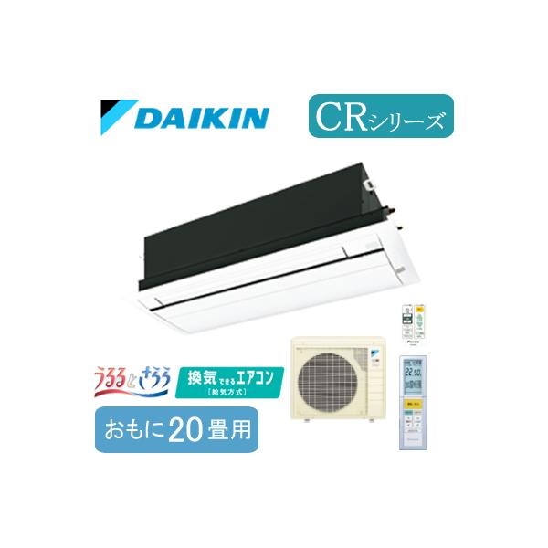 S63ZCRV (20p) _CL VJZ1 VOt[ Ƃ CRV[Y CłGAR tbgpl nEWOGAR Hʓr