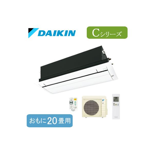 S63ZCV (20p) _CL V䖄JZbg`1 VOt[^Cv CV[Y tbgpldl nEWOGAR Zݔp tHʓr