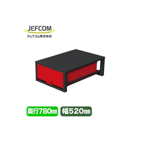 SCT-LF04 �ԍڗp���i �o���L���r�l�b�g ���s780mm ��520mm�^�C�v �W�F�t�R�� �d�ݍ�ƍH�� DENSAN �f���T��