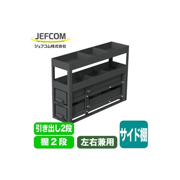 SCT-S06 ԍڗpi oLrlbg TChI o2i{I2i Ep WFtR dݍƍH DENSAN fT