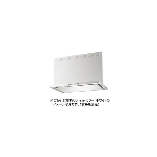 富士工業 レンジフード プレミアム シロッコファン 壁面取付タイプ 間口900mm BLIII型相当風量 前横幕板別売 SERL-3R-901 SI