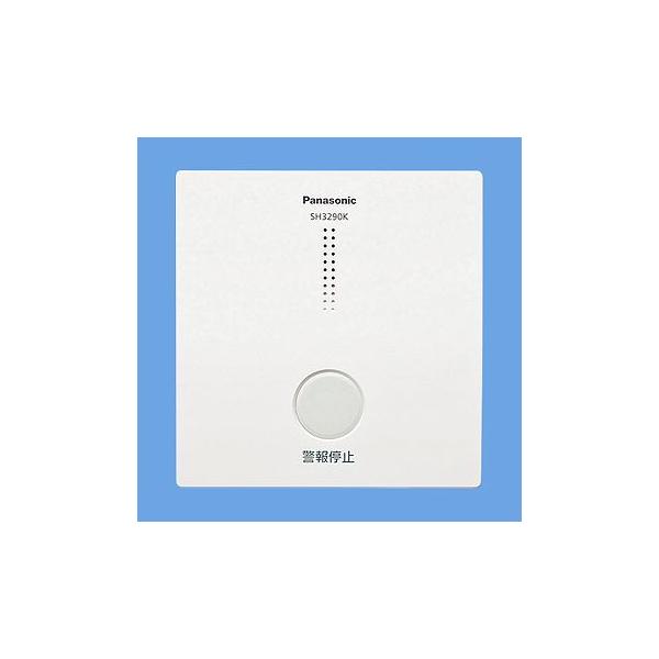 sh3290」の人気商品一覧 | 安い商品を通販サイトから探す - 価格.com