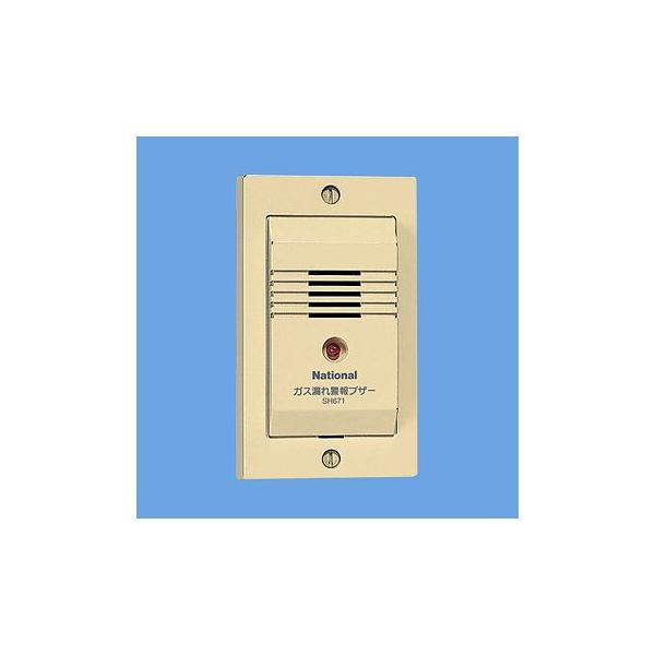 SH671K KXRxuU[ Panasonic dݎ