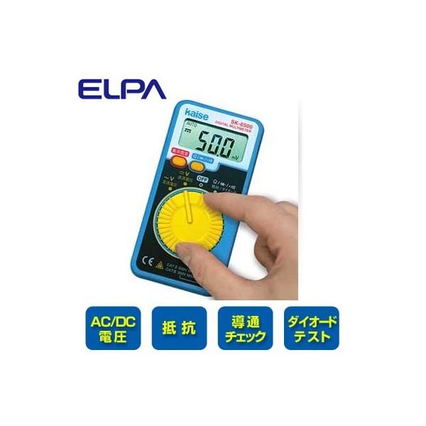 ELPA d v@ bLdleXg[h̗p fW^}`eX^[ SK-6500