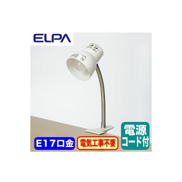 SPOT-BLNE17C(PW) NbvCg ̂ E17(vʔ) dR[hF1.5m ԃXCb`t ELPA d Ɩ