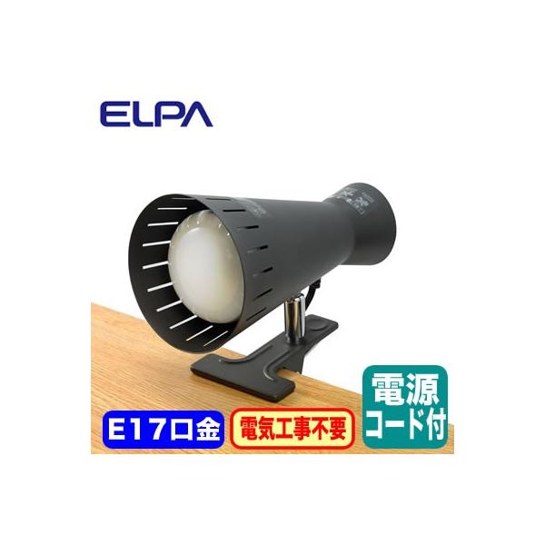 SPOT-BNE100C(PBK) NbvCg ̂ E26(vʔ) dR[hF1.5m ԃXCb`t ELPA d Ɩ