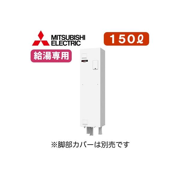 OHd@ dC p 150L }CR^EW͌^ p` [}Vip^j SRG-151G