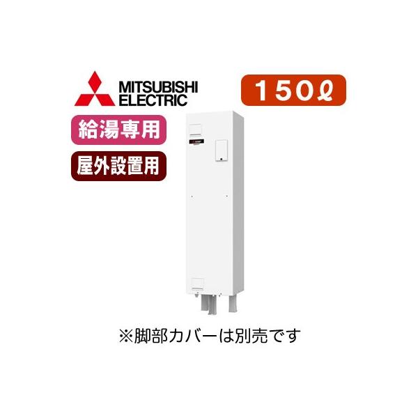 OHd@ dC p 150L }CR^EW͌^ p` hJ^Cv [}V SRG-151G-B