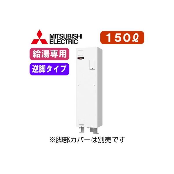 OHd@ dC p 150L }CR^EW͌^ p` tr^Cv [}Vip^j SRG-151G-R