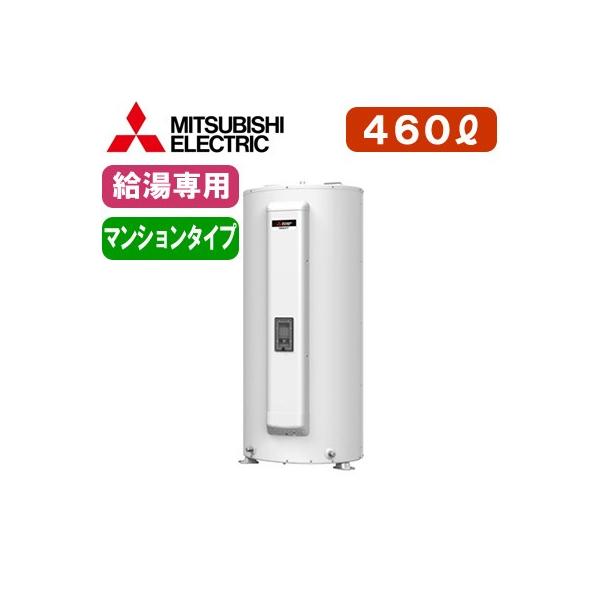 OHd@ dC p 460L }CR^EW͌^ ی` }V^Cv SRG-465GM