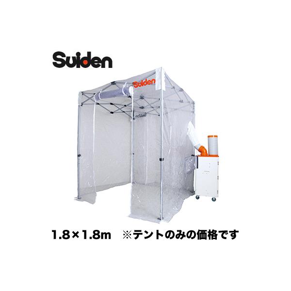 てんてんさん専用 ZX-(18)STEL-(1)(K)｜テルワールド（NTT中古ビジネスフォン販売店）