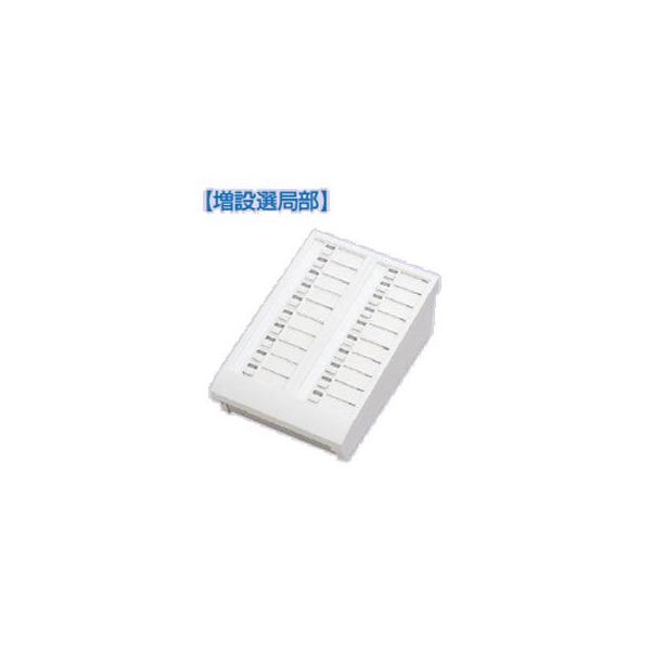 TC-40G ACz rWlXC^[z JE^[C^[z 40ǗpݑIǕ