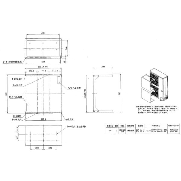 TCB-G801  {LA ƖpGAR oKCh 